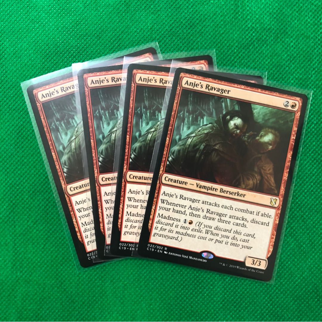 エインジーの荒廃者 英語版 4枚