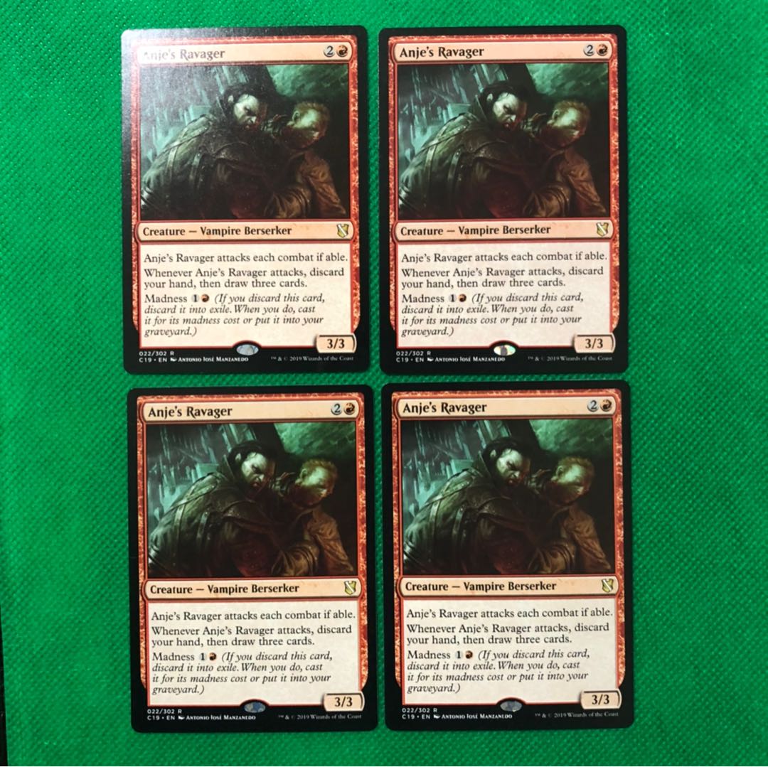 エインジーの荒廃者 英語版 4枚