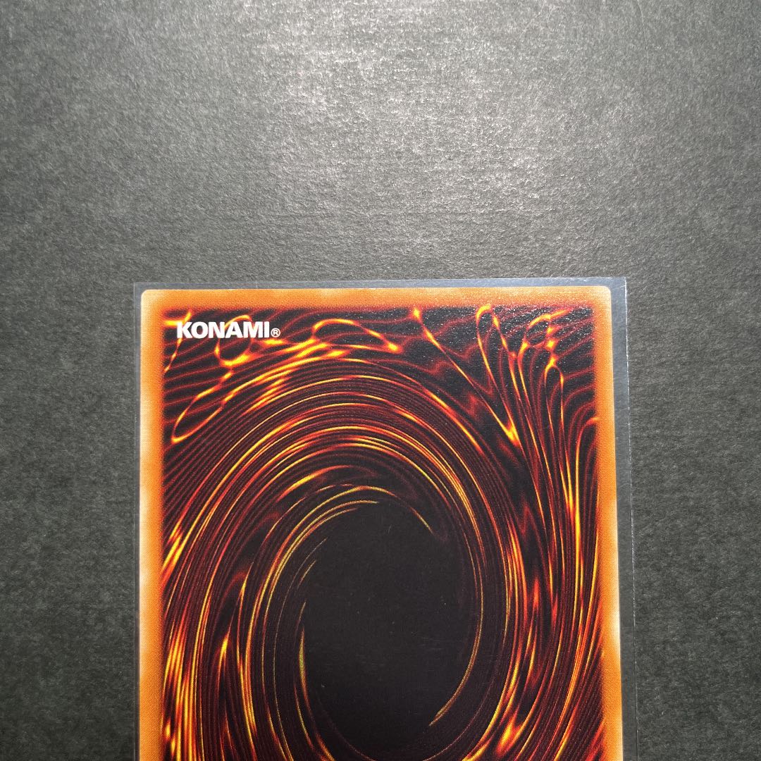 Beautiful] Yu-Gi-Oh! Gaia the Dragon Champion Relief