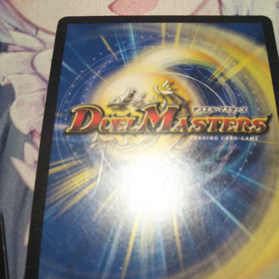 The Big Gathering! Aqua Brothers, two sheets (scratched)