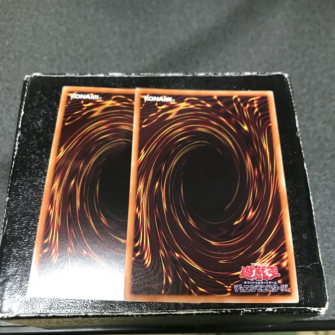 2 Satellite Warrior Ultra Rare