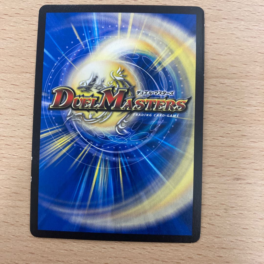 The Perfect Problem Opart