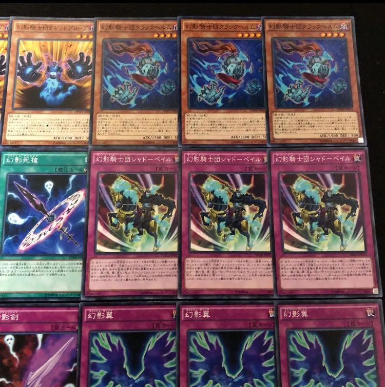 遊戯王 幻影騎士団 パーツセット Xsz7wdzour Mail Ngpatelpoly Ac In