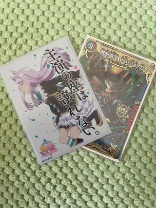 デュエルマスターズ シータボルバル8 デッキ　デュエマ