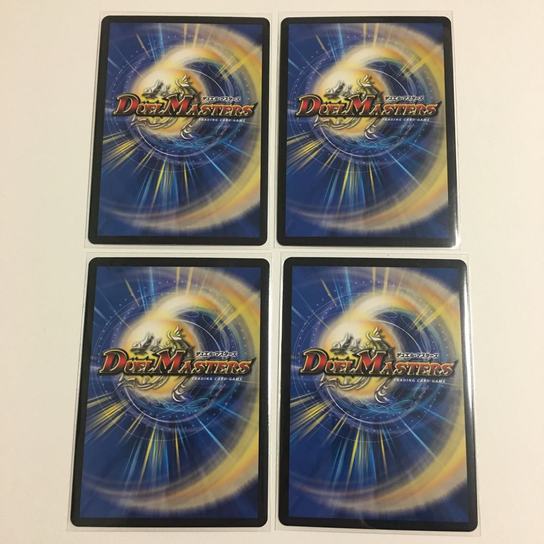 ゆれん様専用 1枚