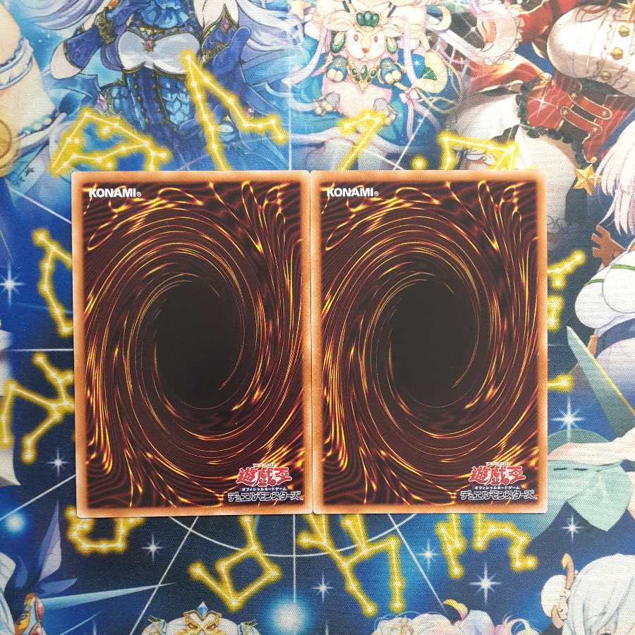 Valiant Shrine Priestess - Shinonome Super Rare, set of 2