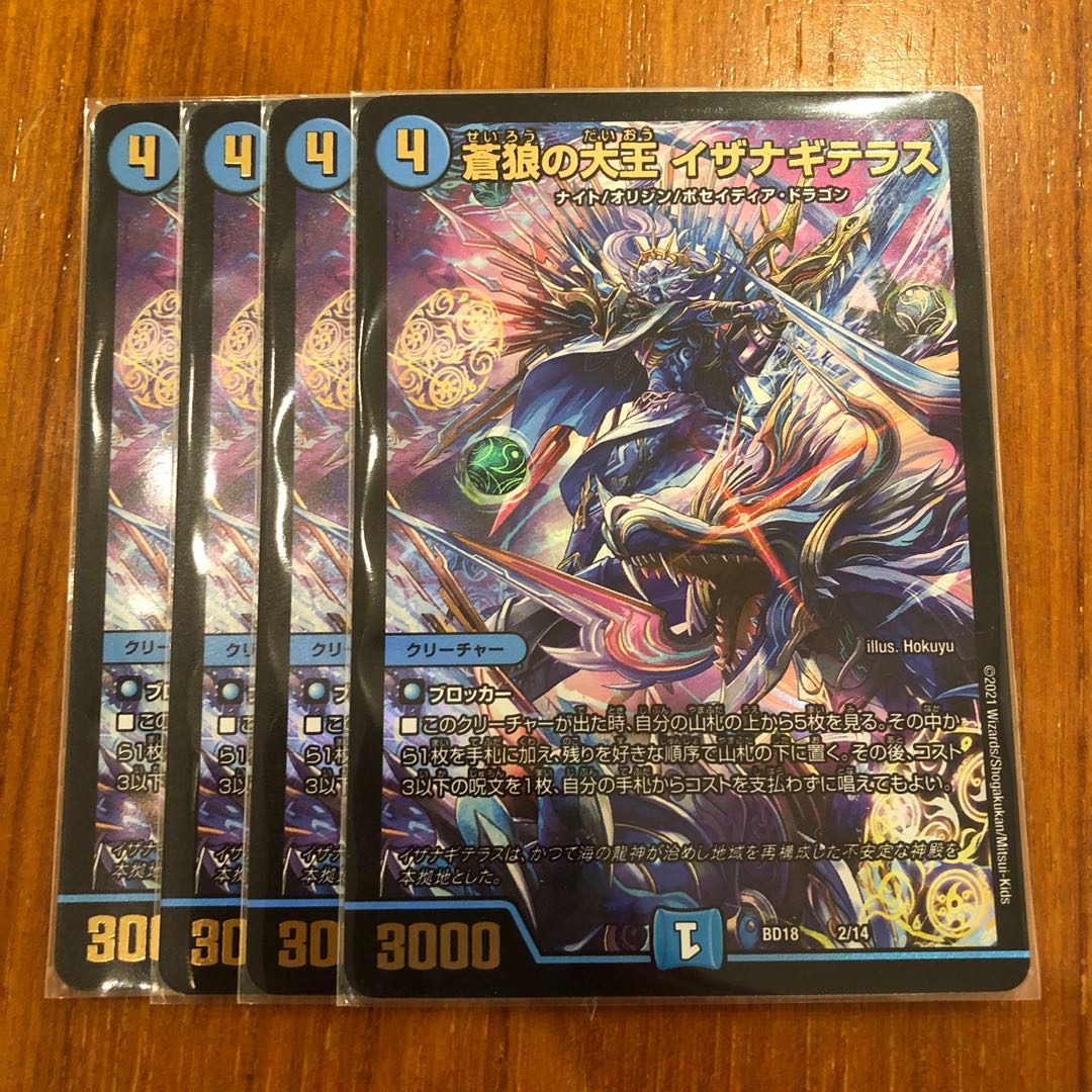 Beautiful and ready to ship Isa Winona Terrace 4 sheets