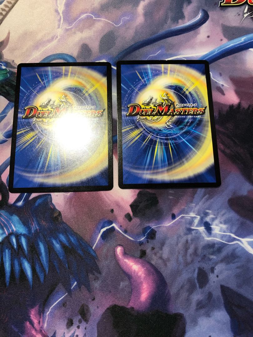 Deep Umi Preacher Atlantis