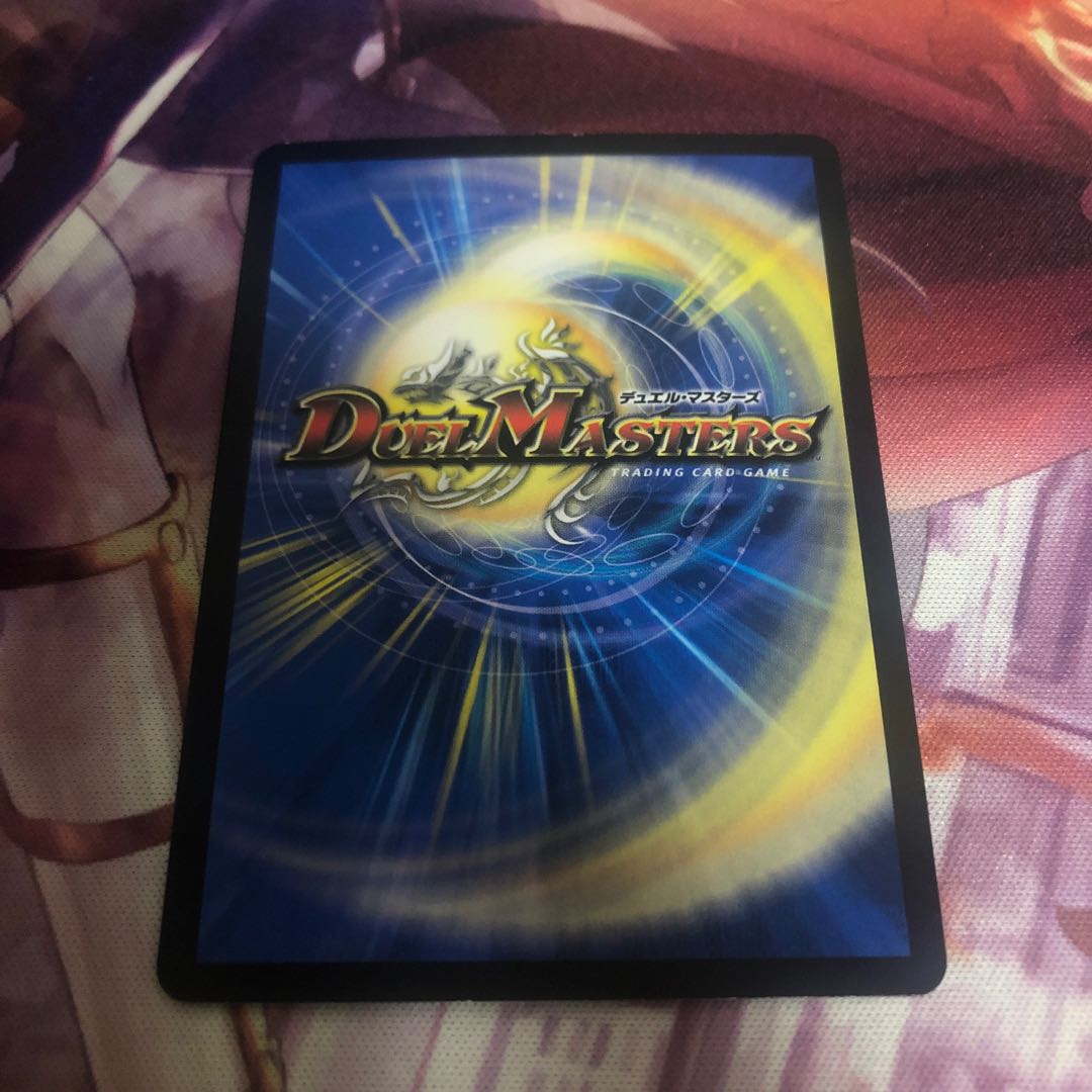 ネ申・マニフェスト