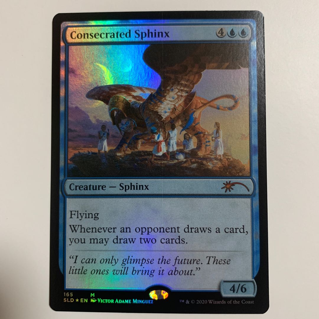 Consecrated Sphinx foil