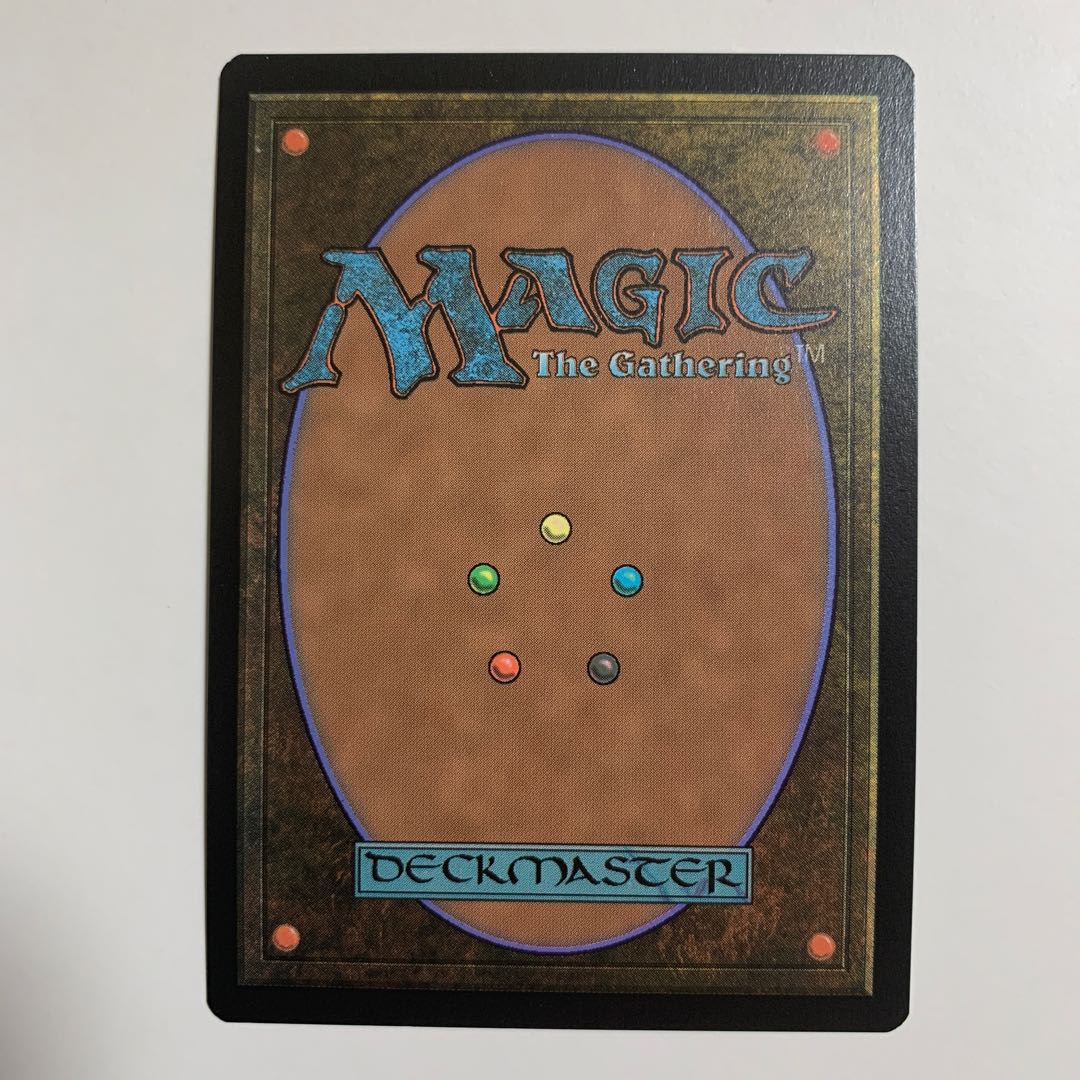 Consecrated Sphinx foil