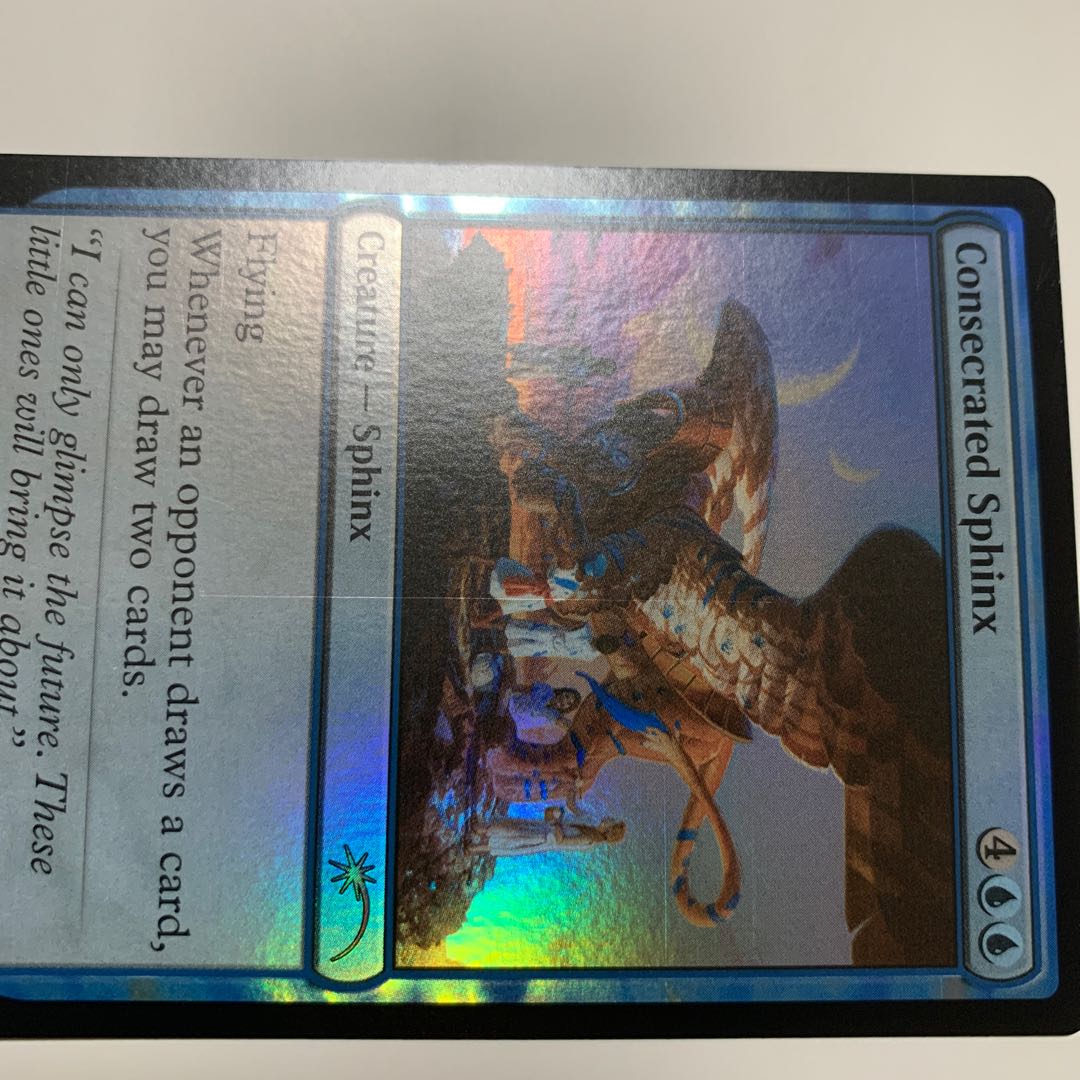 Consecrated Sphinx foil