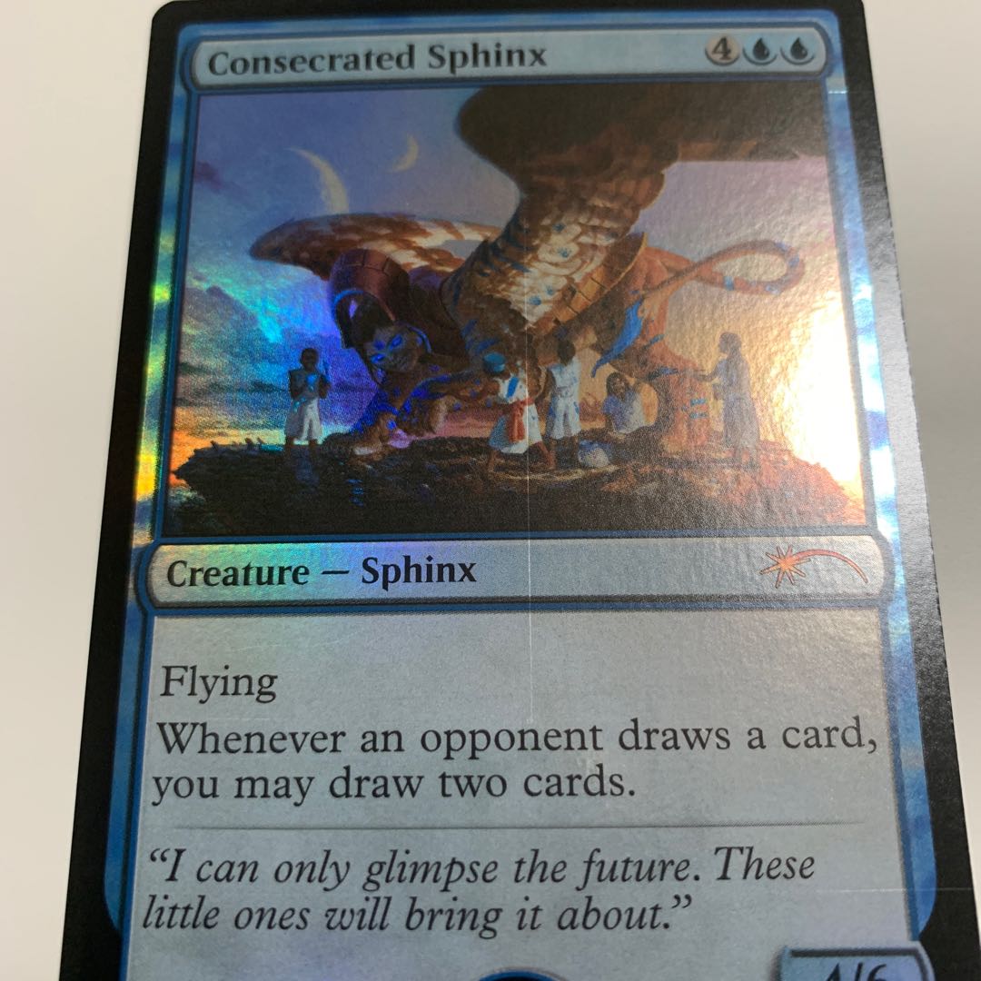 Consecrated Sphinx foil