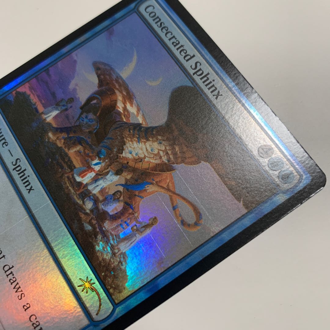 Consecrated Sphinx foil