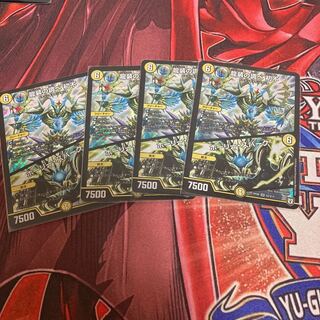 The music of the dragon costume Hatsufu｜Holy Awe