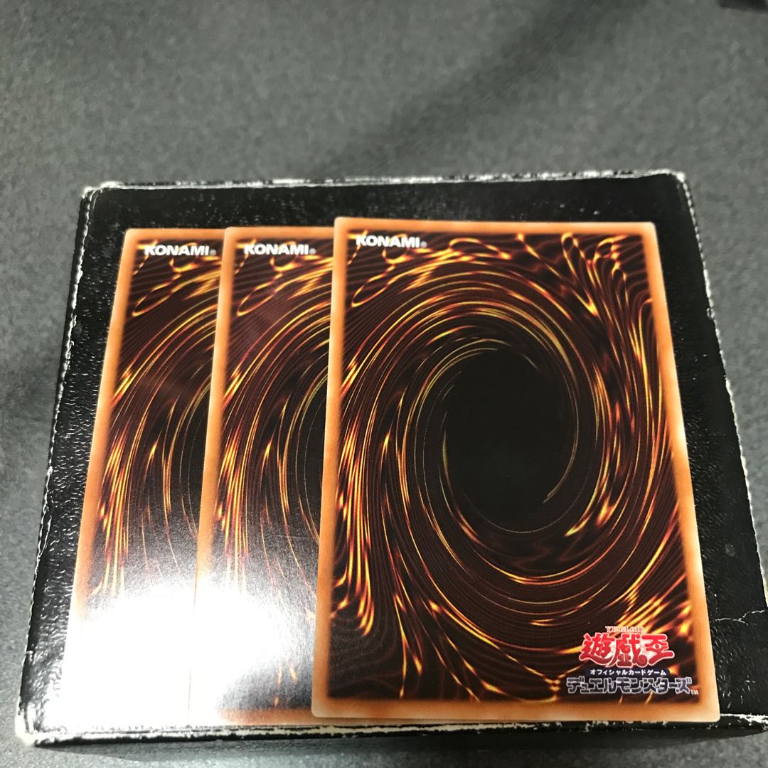 Auram the World Chalice Blademaster 3 Super Rare