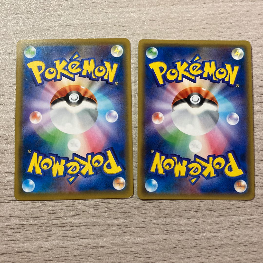 Blissey, Whimsicott set