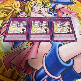 マドルチェ・ティーブレイク