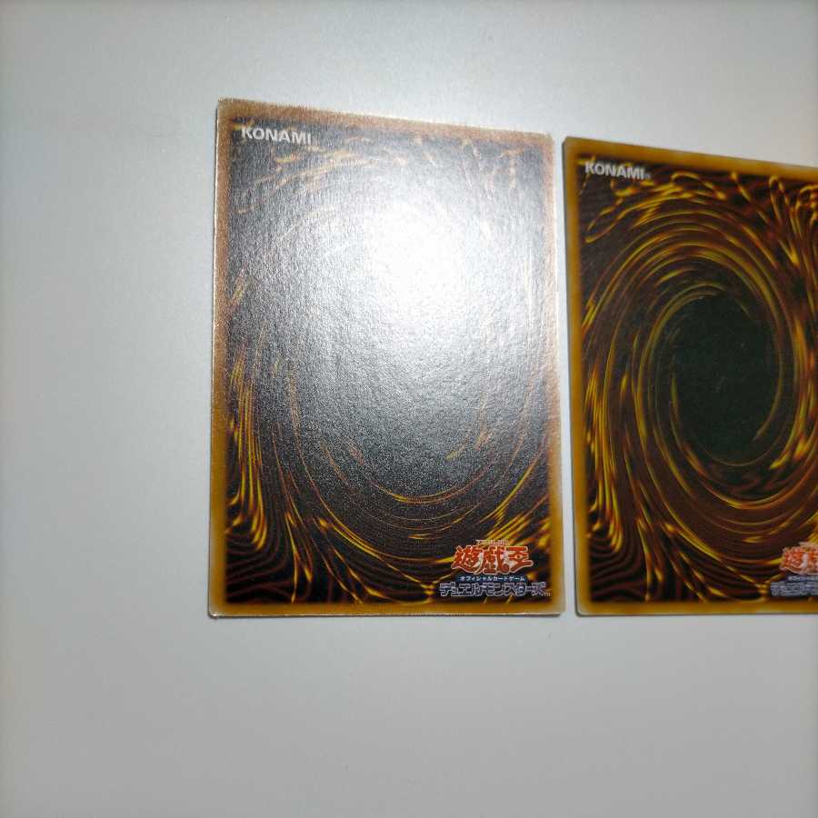 Barrier Statue of the Abyss Normal 3