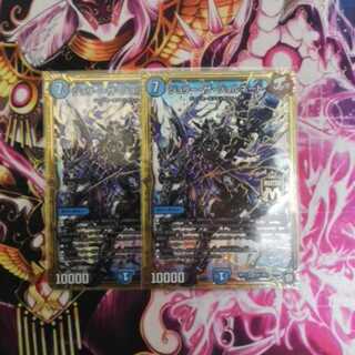 ジョリー・ザ・ジョルネード2枚