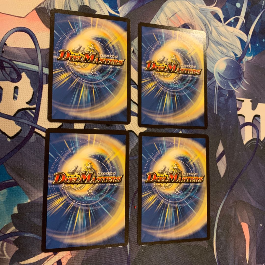 Seirei Ryuki Sunblade NEX