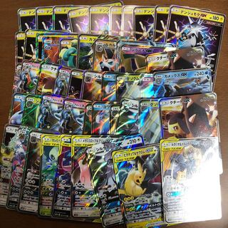 GX 49 pieces sold in bulk