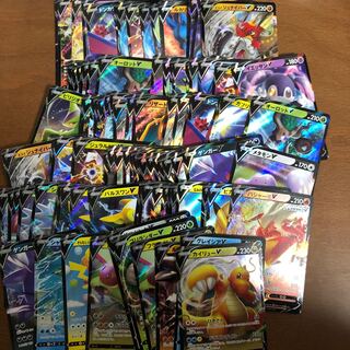 RR V 110 sheets sold in bulk