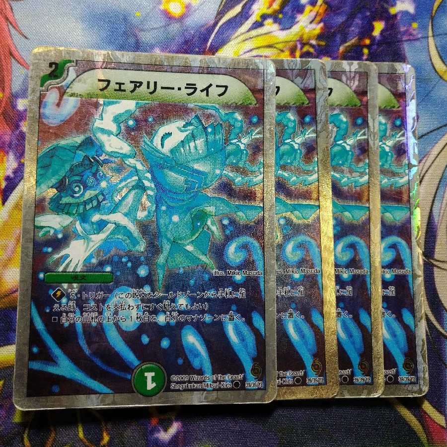 Faerie Life (Superdeck spec.)2732