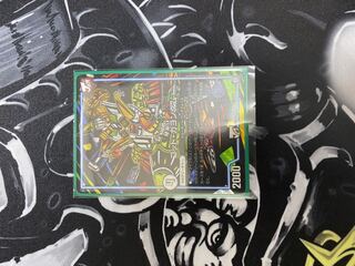 ゴッドガヨンダム