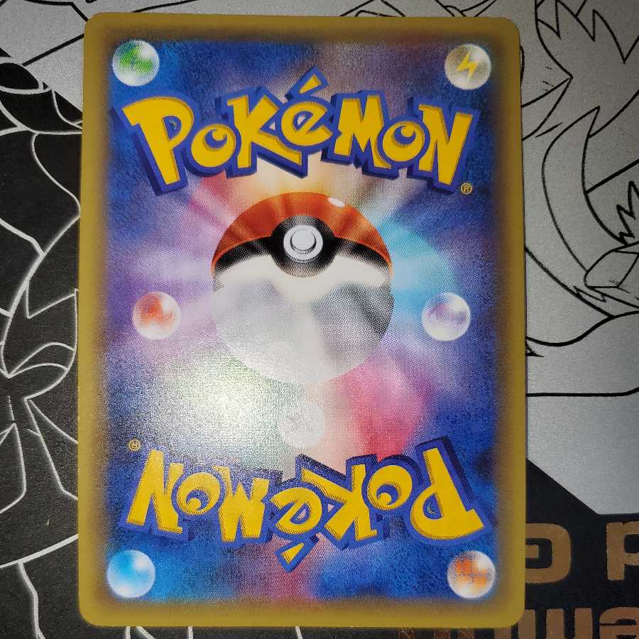 Yveltal CP5 version Phantom and Legend Dream Kira Collection