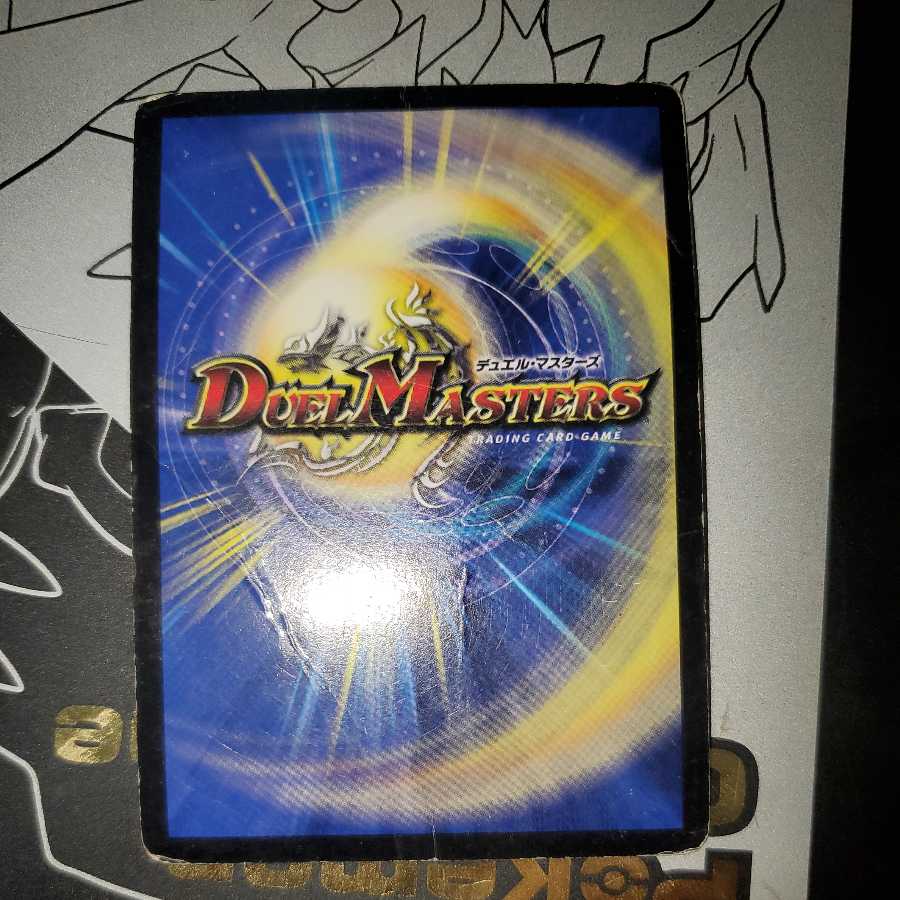 Shinra Hell Gate Moon, set of 3