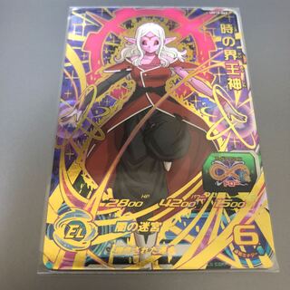 最安値 時の界王神 UR