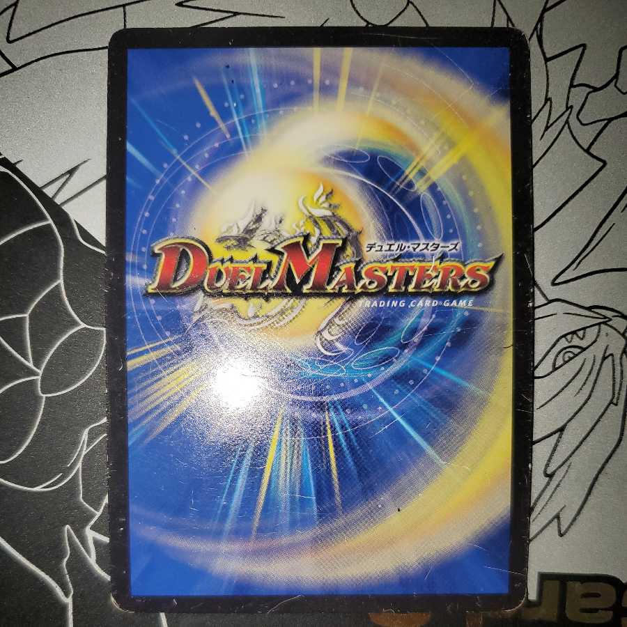 Wigwagandelance｜"I'm going afro!"