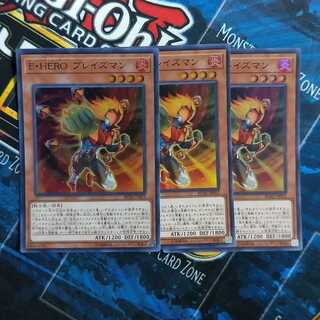 EHEROブレイズマン　融合