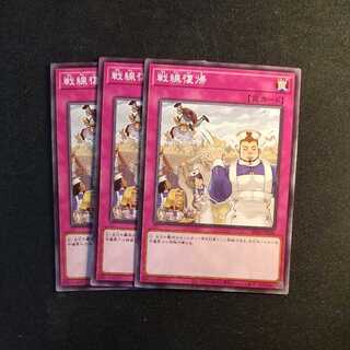 Back to the Front Normal