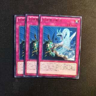 Phantasm Spiral Battle rare