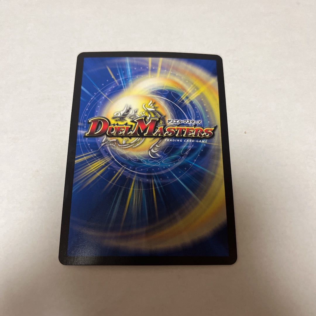 Lowest price! Miraculous Truce Eternal Trap 1枚