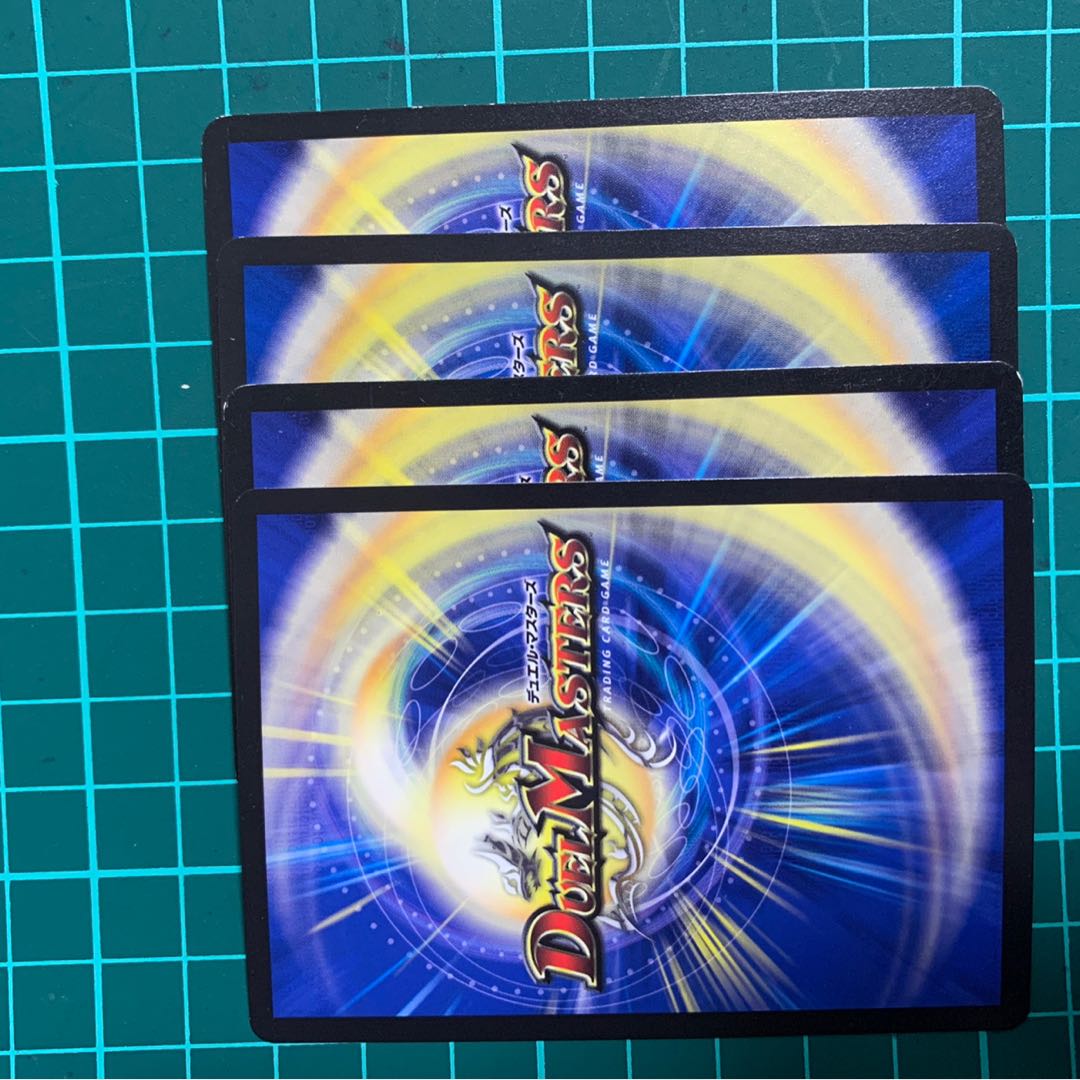 ドンドン吸い込むナウ