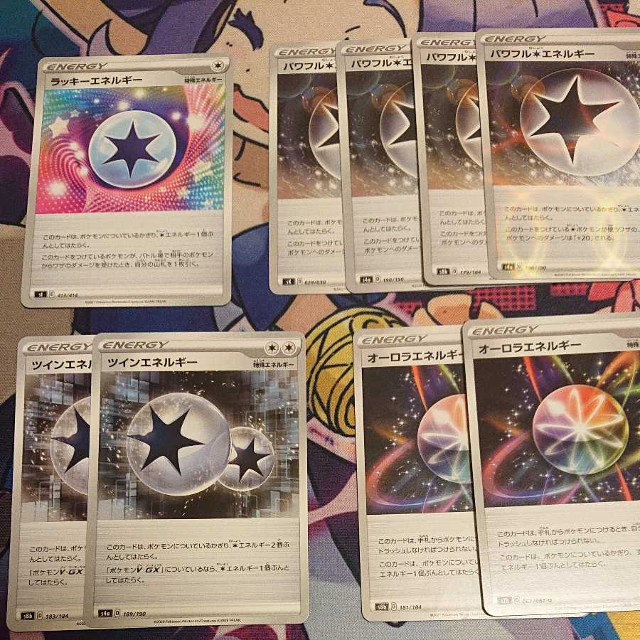 Special Energy 9 ChanseyEnergy, etc.