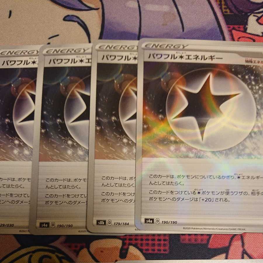 Special Energy 9 ChanseyEnergy, etc.