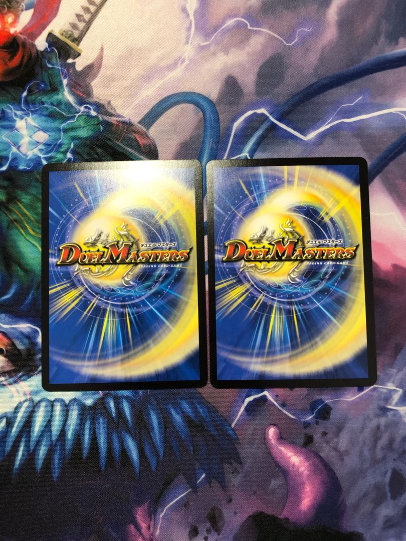 Crime-free Joy Dam 100,000,000 yen