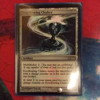 永遠溢れの杯 プロモ