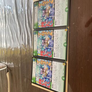 [Manifesto] I want to Redeem Team Wave [Listen].