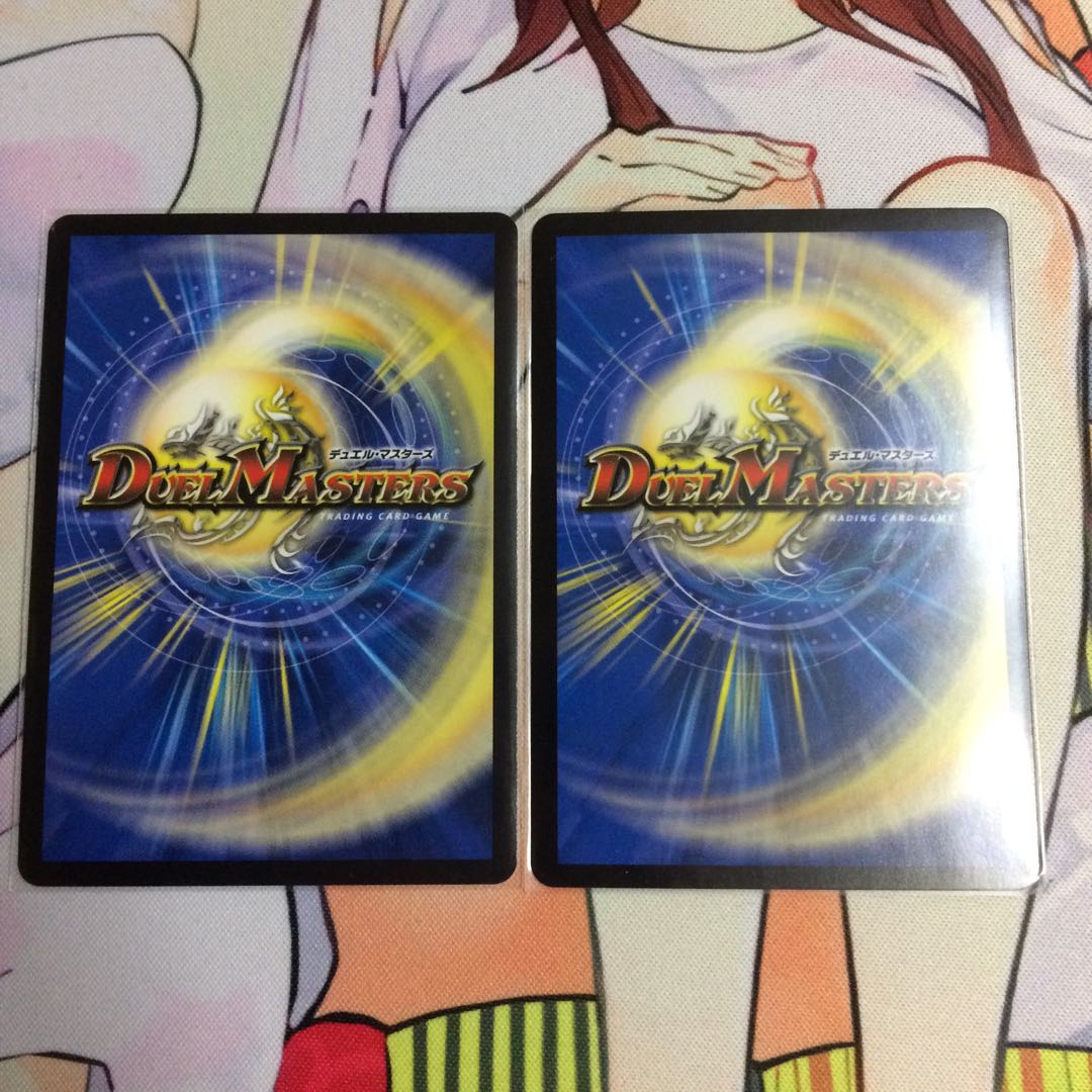 ドッカンデイヤー バクチック