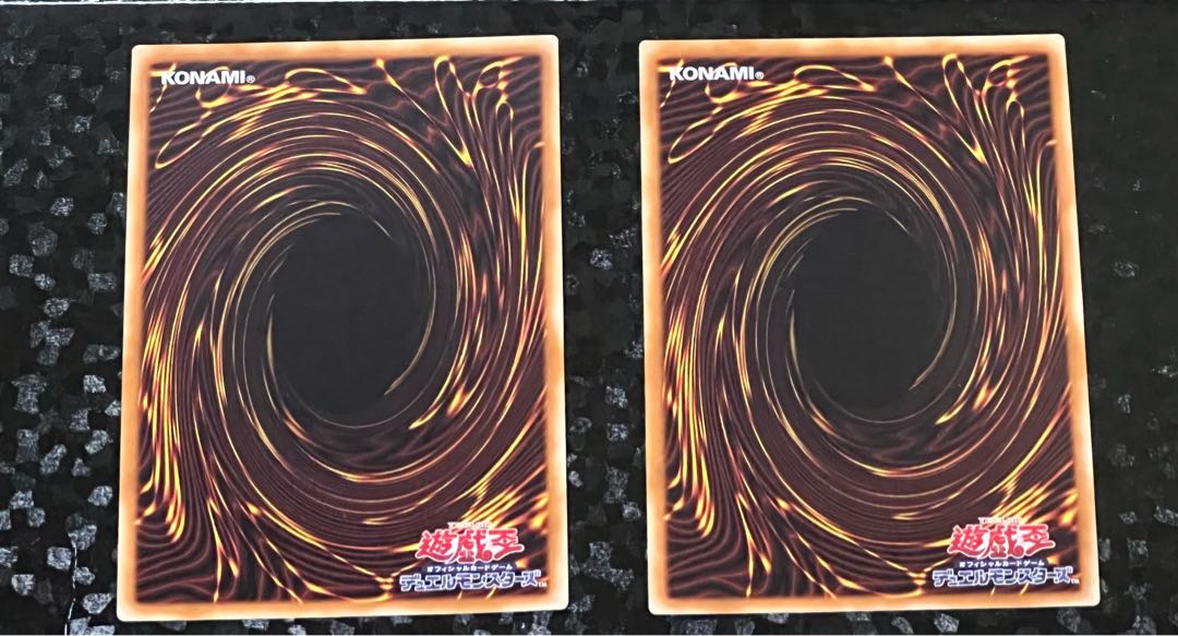 スキルドレイン スーパーレア　2枚