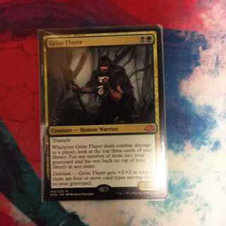 残忍な剥ぎ取り