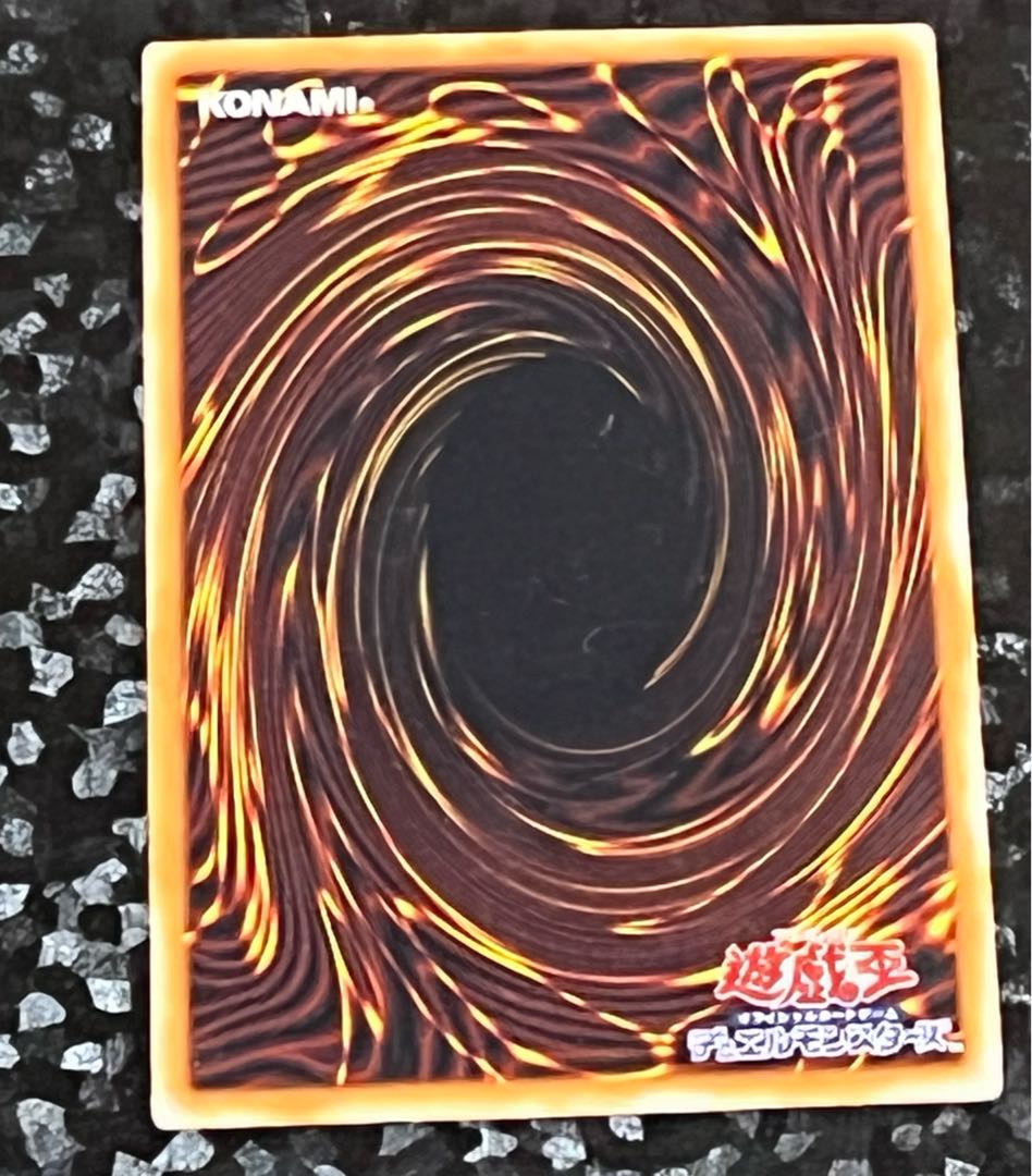 強制転移　初期