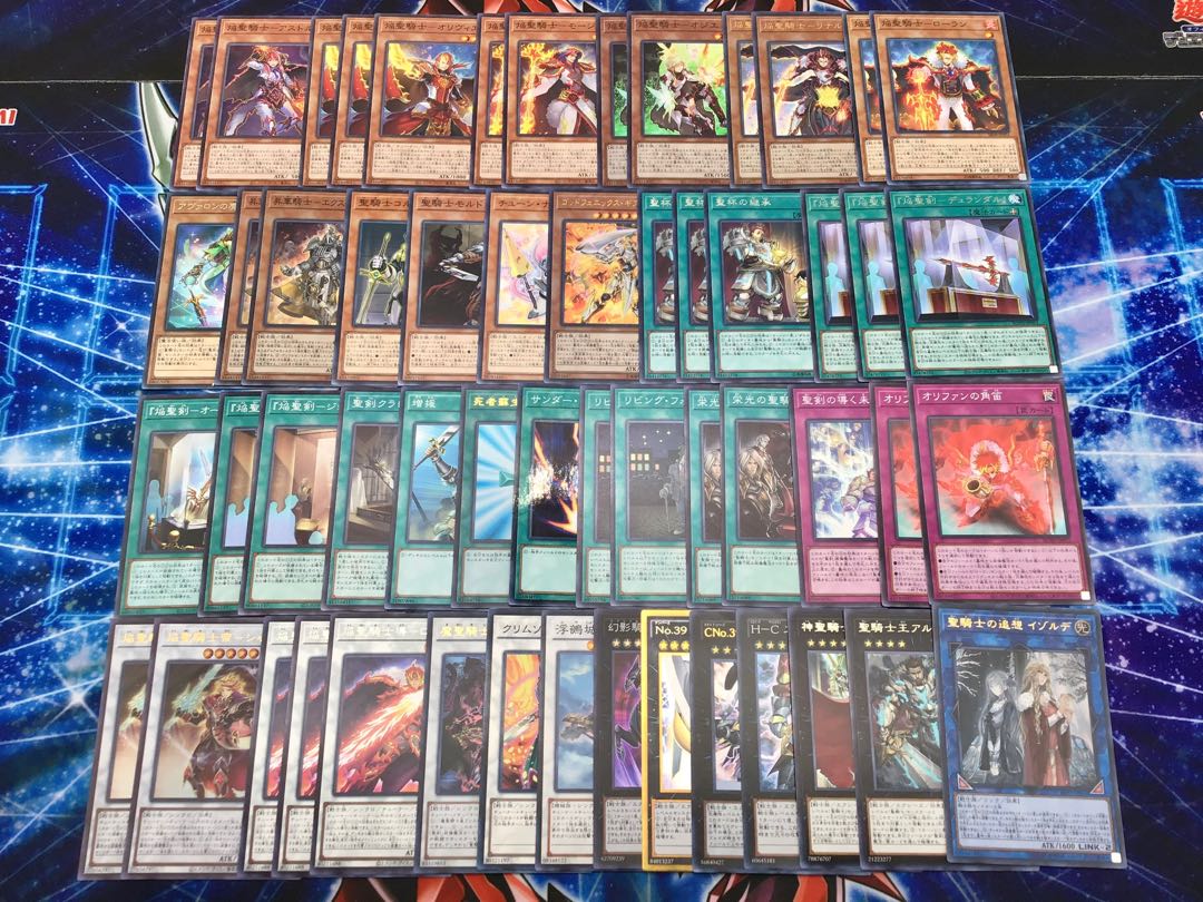 Full-scale construction [Flame Holy Knight] Deck Rosaan & EX & Sleeve Extra