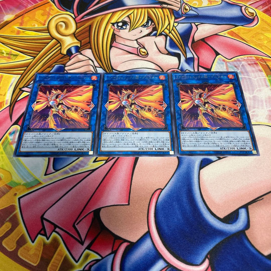 Fire Phoenix @ Ignister