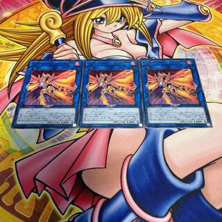 ファイアフェニックス@イグニスター